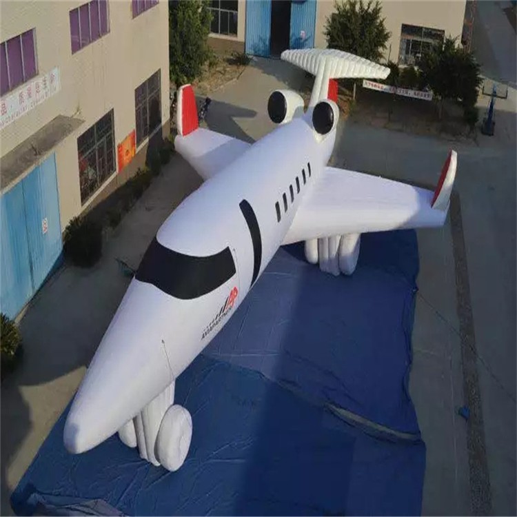 武夷山充气模型飞机